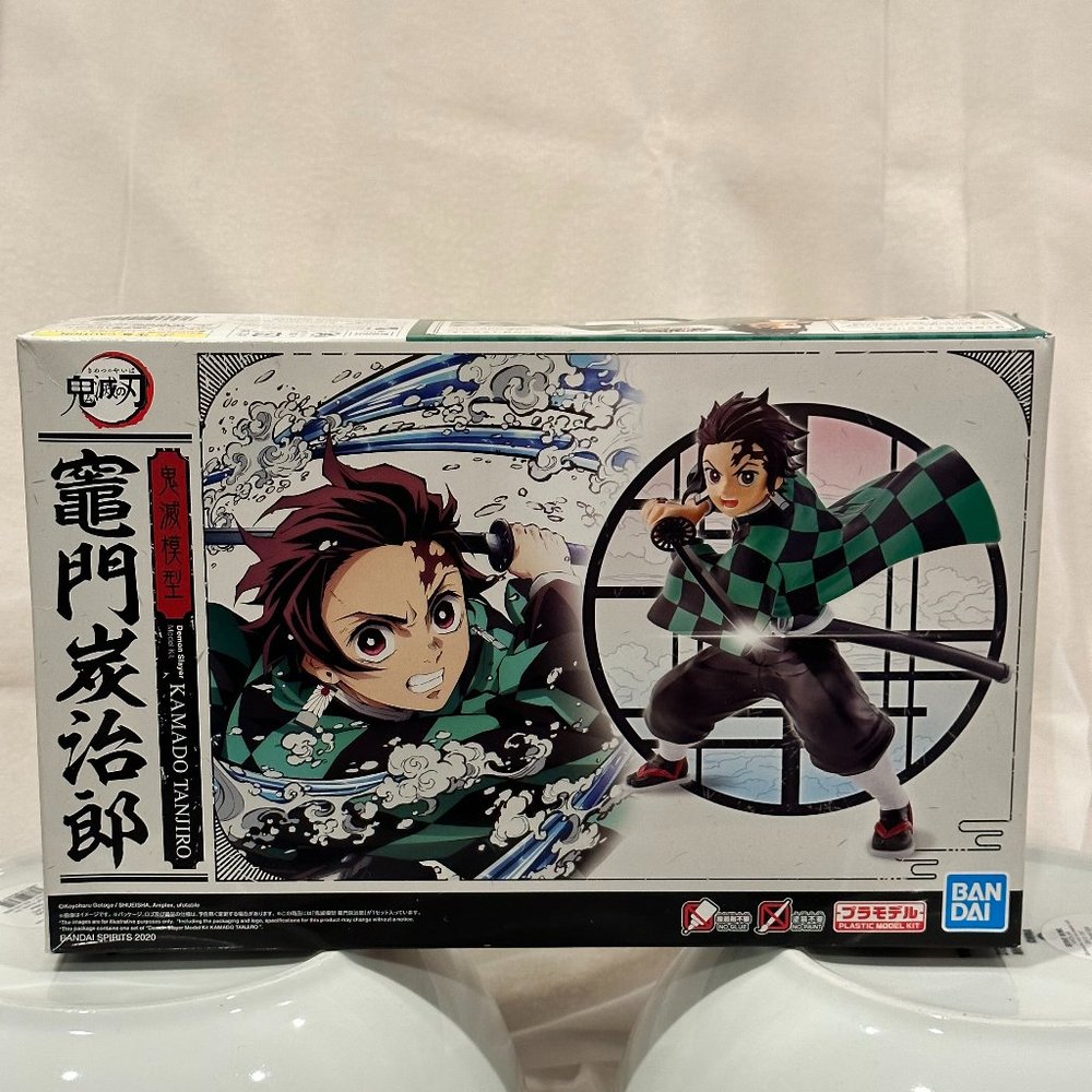 Kamado Tanjiro Action Figure